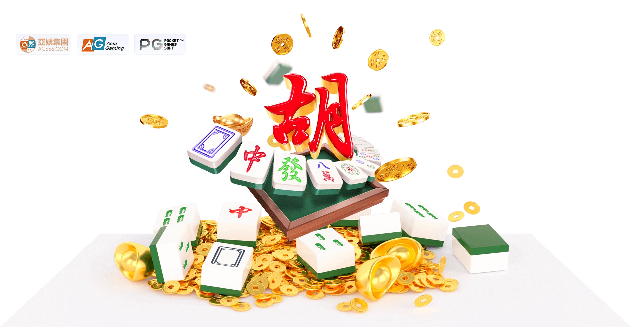 麻将胡了主题导读画面